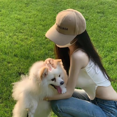 你,我和他 在线观看